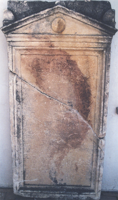 This is a mid-second century AD inscription that records the decision of the proconsul Lucius Antonius Albus to punish those who contributed to the harbor being unnavigable. Inscription located at the Ephesus Museum, Selçuk, Turkey.  © copyright holder of this work is Richard E. Oster.