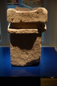 Four horned altar in the Dutch National Museum of Antiquities, Leiden. Copyright, Richard E. Oster, Jr.